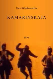 Trio Kamarinskaja - Poster / Capa / Cartaz - Oficial 1