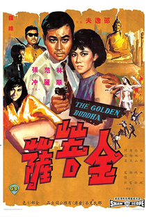The Golden Buddha - Poster / Capa / Cartaz - Oficial 1