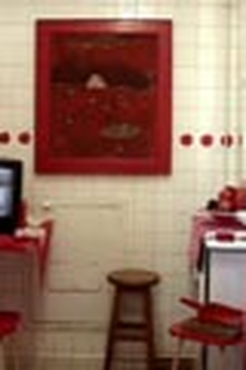 Poster de Curta Poética (None)