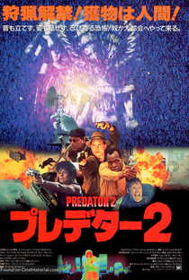 Predador 2: A Caçada Continua - Poster / Capa / Cartaz - Oficial 8