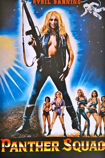  de Filme Panther Squad (1984)