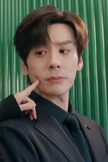 Poster de Episódio 第7集 (2026)