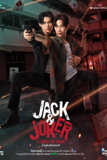  de Série Jack & Joker (2024)