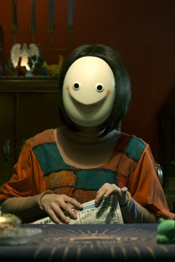 Poster de Episódio 5 (2026)