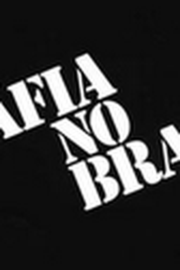 Poster de Série A Máfia no Brasil  (1984)