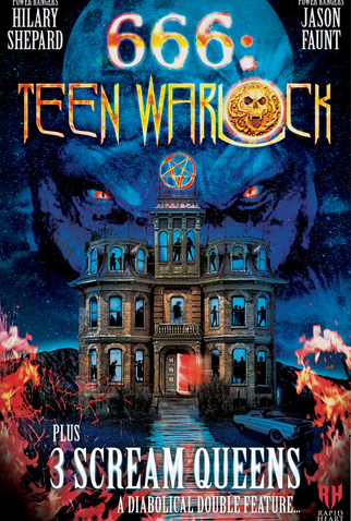 Poster 1 de Filme 666: Teen Warlock (2016)