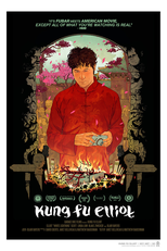 Kung Fu Elliot (Kung Fu Elliot)