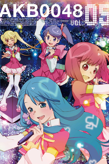 Poster de Série AKB0048 (2012)