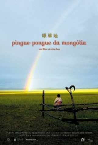 Poster 1 de Filme Pingue-Pongue da Mongólia (2005)