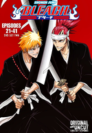 Bleach (2ª Temporada) (ブリーチ シーズン2)