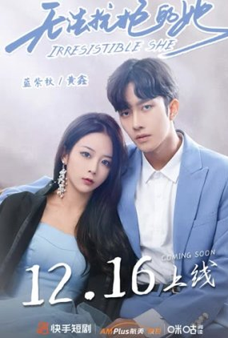 Poster 1 de Série Irresistible She (2021)
