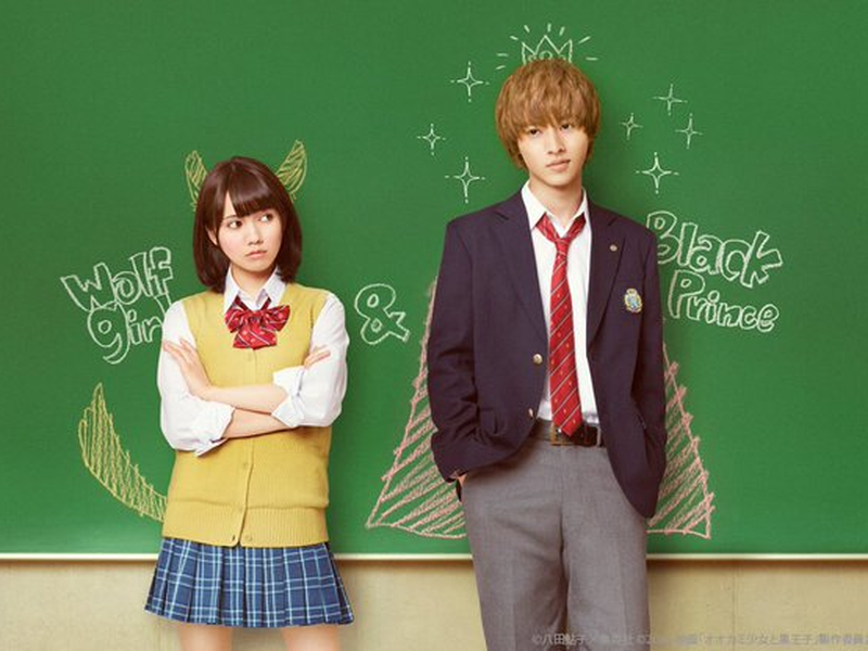 Foto 6 de Ookami Shojo to Kuro Ouji