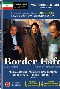 Border café  - Poster / Capa / Cartaz - Oficial 1