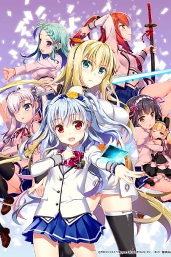 Poster de Série Z/X Code reunion (2019)