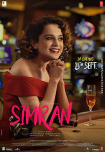 Simran (Simran)