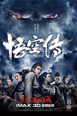 Wu Kong: Contra a Ira dos Deuses (悟空传)