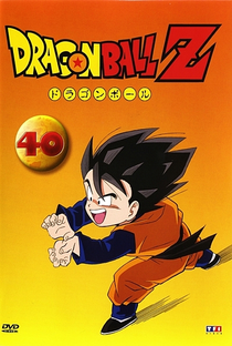 Dragon Ball Z (7ª Temporada) - Poster / Capa / Cartaz - Oficial 6