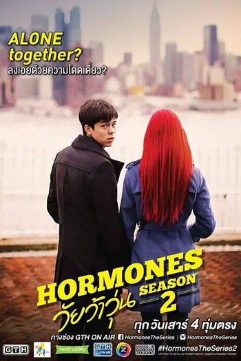  de Série Hormones (2ª Temporada) (2014)