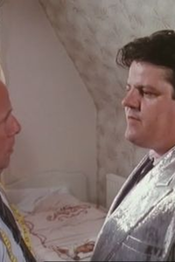 Poster de Episódio On the Road Again (1987)