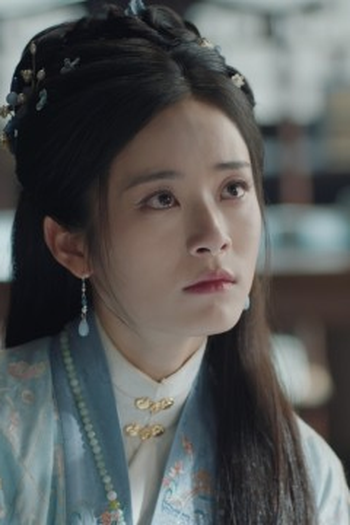 Poster de Episódio 第9集 (None)