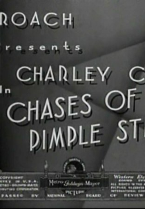The Chases of Pimple Street  (The Chases of Pimple Street )