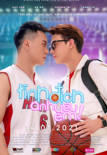 Hey Rival! I Love You (Tình địch anh yêu em)