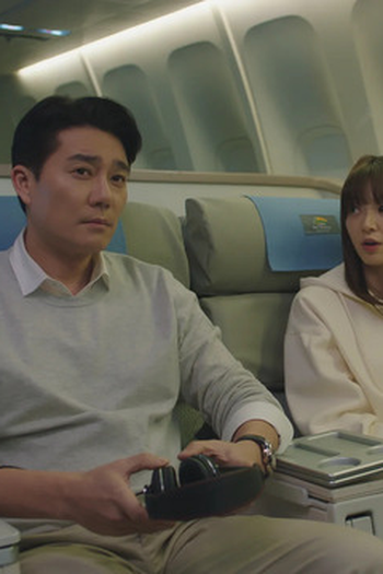 Poster de Episódio 제9화 (2021)