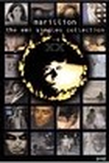 Marillion - The Emi Singles Collection (Marillion: The EMI Singles Collection)