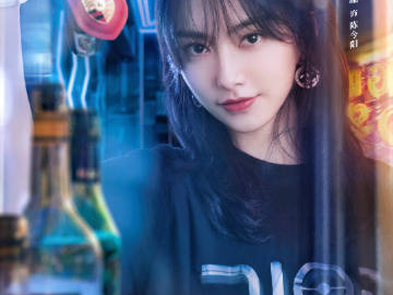 Foto 16 de Falling Into Your Smile