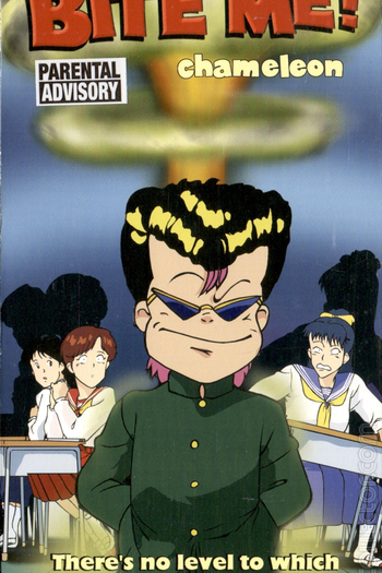  de Série Bite Me! Chameleon (1992)