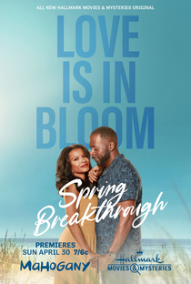 Spring Breakthrough - Poster / Capa / Cartaz - Oficial 1