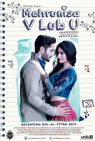 Poster 2 de Filme Mehrunisa V Lub U (2017)