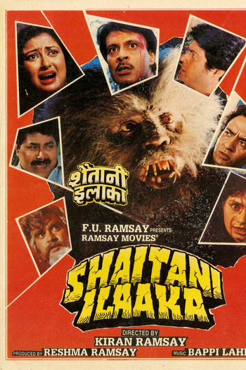  de Filme Devil's Domain (1990)