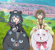 くまクマ熊ベアー