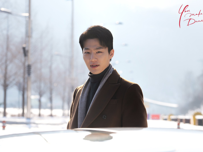 Foto 14 de You Make Me Dance