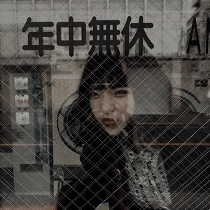 Foto de perfil de thonynho