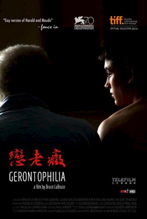 Gerontophilia - Poster / Capa / Cartaz - Oficial 6