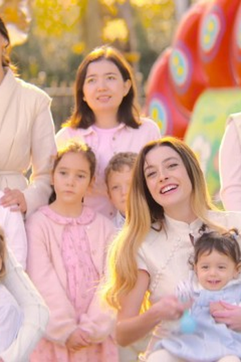Poster de Episódio 3. Bölüm (2026)