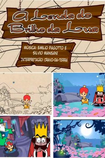 Poster de Curta A Lenda do Brilho da Lua (2007)
