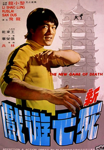 No Jogo da Morte 3 (Xin si Wang you xi)