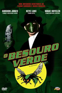 O Besouro Verde - Poster / Capa / Cartaz - Oficial 2