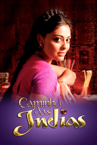 Poster 3 de TV Caminho das Índias (2009)