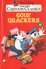 Goin' Quackers (Goin' Quackers)