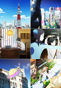 Honey Tokyo (ハニ一東京)