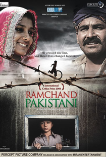 Ramchand Pakistani - Poster / Capa / Cartaz - Oficial 1