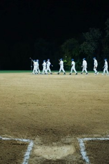 Poster de Episódio S.O.S. (2017)