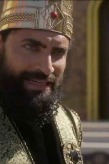 Poster de Episódio Qual é o seu nome? (2024)