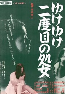 Go, Go, Second Time Virgin (Yuke Yuke Nidome no Shojo)