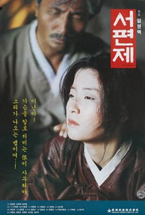 Seopyeonje - Poster / Capa / Cartaz - Oficial 1