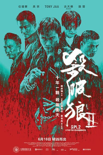  de Filme Comando Final 2: Hora das Consequências (2015)